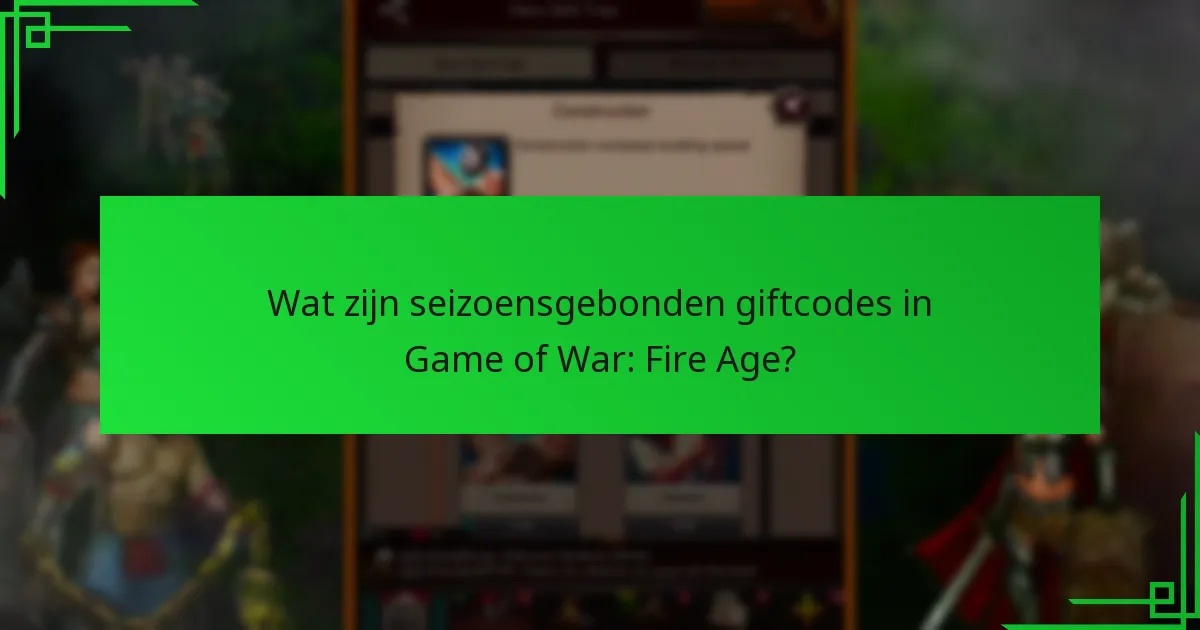 Welke strategieën kunnen beloningen van giftcodes maximaliseren?